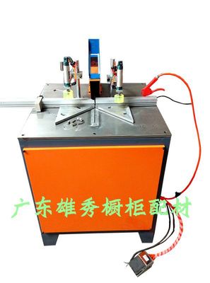 【多功能8000轉(zhuǎn)切割機(jī)精準(zhǔn)45度切角機(jī) 相框 木板 鋁材切割機(jī)】價格_廠家 - 中國供應(yīng)商