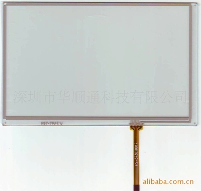 7.1寸觸摸屏、配奇美學習機電阻觸摸屏、數(shù)碼相框觸摸屏 - 7.1寸觸摸屏、配奇美學習機電阻觸摸屏、數(shù)碼相框觸摸屏廠家 - 7.1寸觸摸屏、配奇美學習機電阻觸摸屏、數(shù)碼相框觸摸屏價格 - 深圳市華順通科技 - 