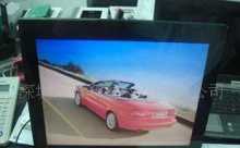 恒暉行光電_世界工廠網全球企業(yè)庫