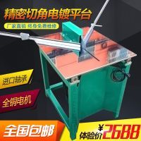 相框機械配件限時優惠，僅需4.90元